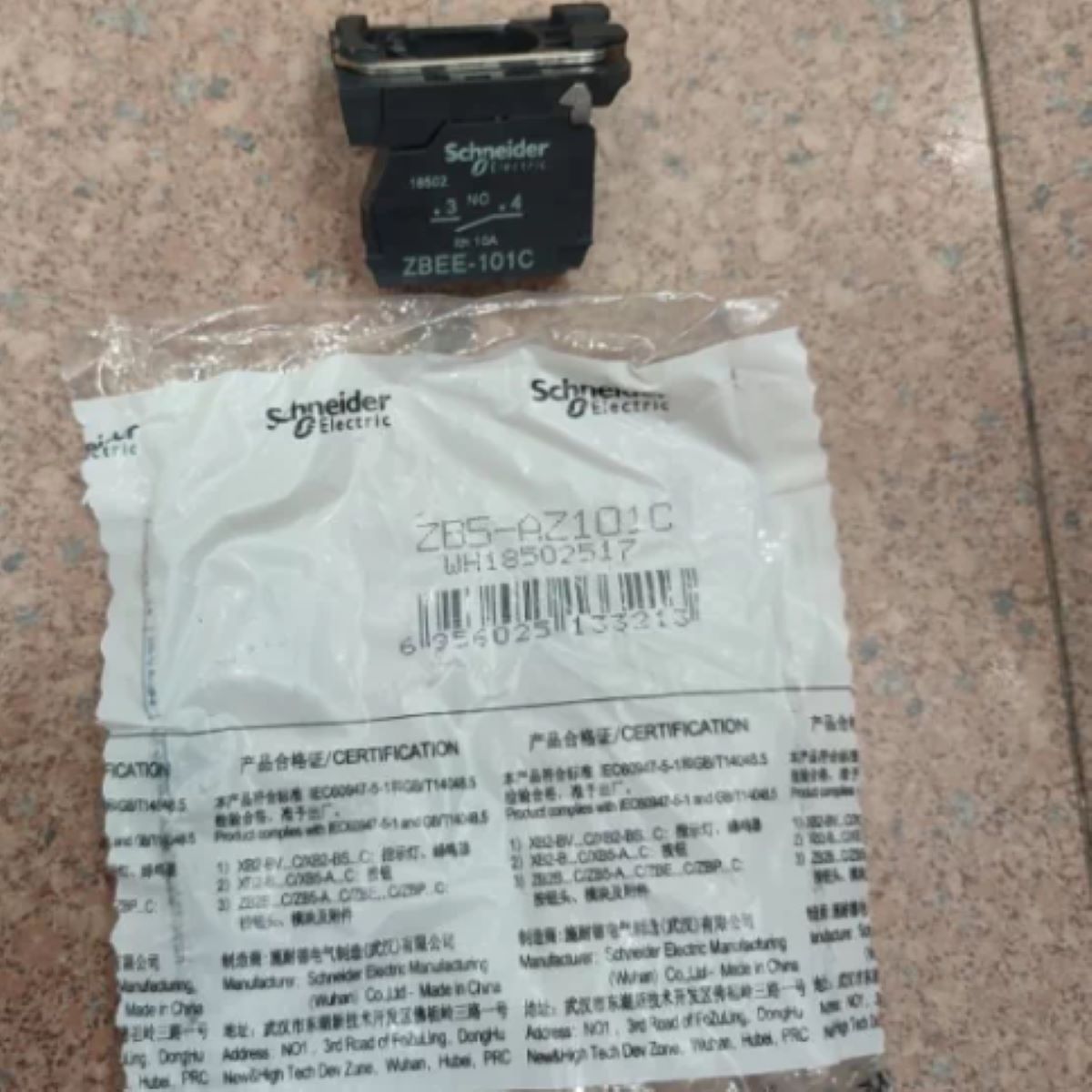 ZB5AZ101C ZB5AZ101 Harmony, 22 – Screw Terminal Block Bewertung und Preis